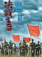 享福的小姨妈