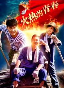 四大校花婉莹晓雯全文免费阅读